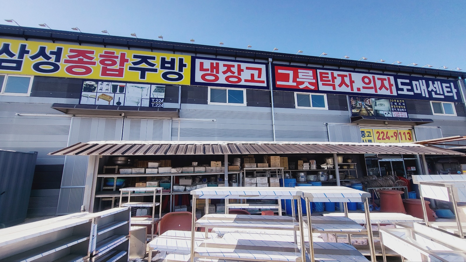 2944258182_7MYwiJ85_ddd3b67a206c726bcc8cf377708eacf3c2fa25e8.jpg 이미지크게보기