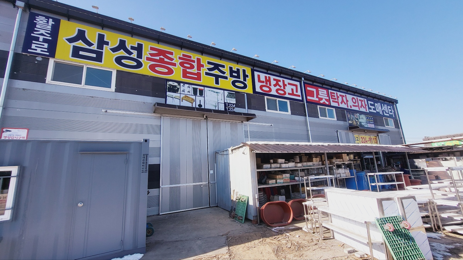 2944258182_G3HJAnZd_384f6f0e8930b344be92e9677a72fc435ee443f1.jpg 이미지크게보기