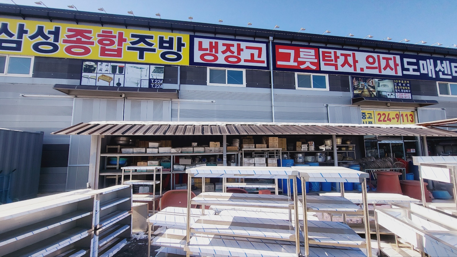 2944258182_hCzmxIsH_e07f6b5aeac669b875bee56af479652d9460e6db.jpg 이미지크게보기