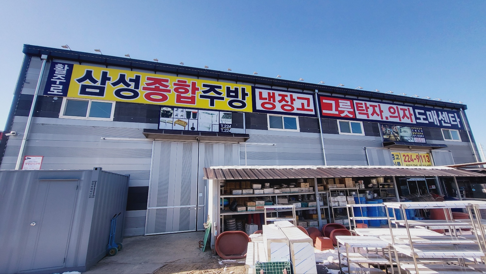 2944258182_kZmLhq1E_5f934f3129f03dca882a2fa948fd10ed3d83761a.jpg 이미지크게보기